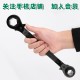Tuosen Hardware Tool Scaffolder Quick Wrench Multifunctional Double headed Bidirectional Four Way Hexagonal Socket Ratchet Wrench Tuosen Hardware Tool Scaffolder Quick Wrench Multifunctional Double headed Bidirectional Four Way Hexagonal Socket Ratchet Wrench