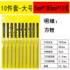 Shanghai Gongjin Filing, Woodworking Polishing, Small Filing Knife, Steel Filing, Plastic Handle Filing Set, Flat and Round Manufacturer Wholesale Shanghai Gongjin Filing, Woodworking Polishing, Small Filing Knife, Steel Filing, Plastic Handle Filing Set, Flat and Round Manufacturer Wholesale