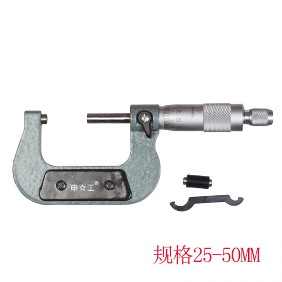 Shanghai outer diameter micrometer 0-25 0.01mm high-precision micrometer spiral micrometer inner diameter micrometer