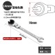 Multifunctional adjustable open end oil pipe ratchet wrench, ring wrench, universal quick open end gear wrench Multifunctional adjustable open end oil pipe ratchet wrench, ring wrench, universal quick open end gear wrench