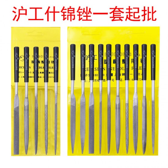 Shanghai Gongjin Filing, Woodworking Polishing, Small Filing Knife, Steel Filing, Plastic Handle Filing Set, Flat and Round Manufacturer Wholesale Shanghai Gongjin Filing, Woodworking Polishing, Small Filing Knife, Steel Filing, Plastic Handle Filing Set, Flat and Round Manufacturer Wholesale