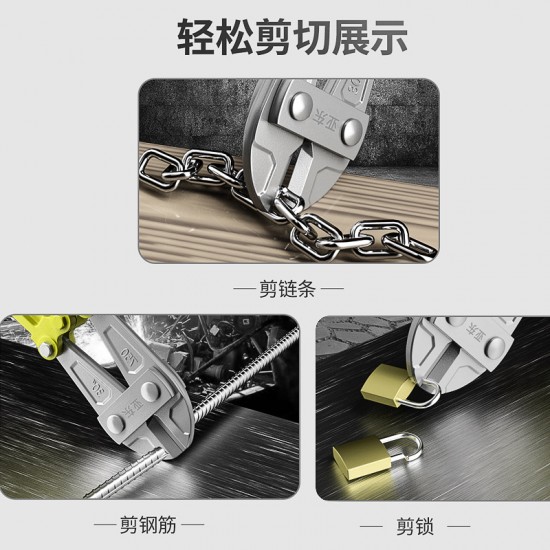 Yadong Wire Cutting Pliers 450mm Heavy Duty Steel Wire Cutting Pliers 12 inches and 18 inches Yadong Wire Cutting Pliers 450mm Heavy Duty Steel Wire Cutting Pliers 12 inches and 18 inches