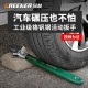 Green Forest Adjustable Wrench Tool Complete Universal Flap Plate Hand Work Multi functional Large Opening Plate Genuine Flexible Moving