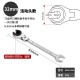 Multifunctional adjustable open end oil pipe ratchet wrench, ring wrench, universal quick open end gear wrench Multifunctional adjustable open end oil pipe ratchet wrench, ring wrench, universal quick open end gear wrench