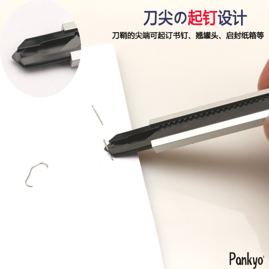 Aluminum alloy art knife, bridge tip blade, rose gold cutting paper knife, small size box opener, 30 degree box opener
