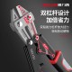 Delixi 8-inch steel wire pliers, wire pliers, wire pliers, mini steel wire scissors, wire scissors Delixi 8-inch steel wire pliers, wire pliers, wire pliers, mini steel wire scissors, wire scissors