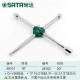 Shida Tools Cross Tire Wrench Socket Wrench Cross Car Tire Maintenance Effortless Tire Replacement 48101