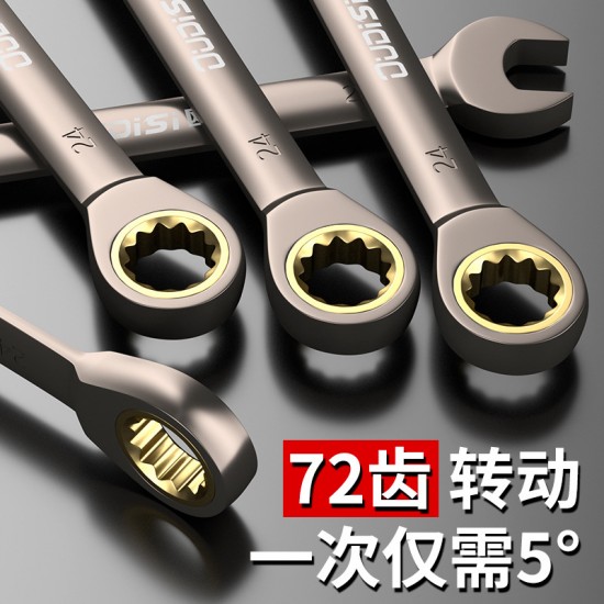 Large Ratchet Wrench 6-32mm Chromium Vanadium Steel Metric English Double End Box Wrench 72 Teeth Dual Purpose Quick Wrench