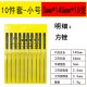 Shanghai Gongjin Filing, Woodworking Polishing, Small Filing Knife, Steel Filing, Plastic Handle Filing Set, Flat and Round Manufacturer Wholesale Shanghai Gongjin Filing, Woodworking Polishing, Small Filing Knife, Steel Filing, Plastic Handle Filing Set, Flat and Round Manufacturer Wholesale