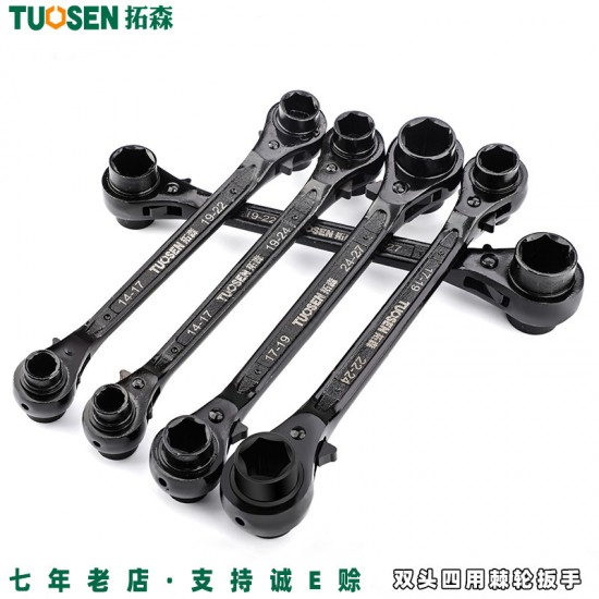 Tuosen Hardware Tool Scaffolder Quick Wrench Multifunctional Double headed Bidirectional Four Way Hexagonal Socket Ratchet Wrench Tuosen Hardware Tool Scaffolder Quick Wrench Multifunctional Double headed Bidirectional Four Way Hexagonal Socket Ratchet Wrench