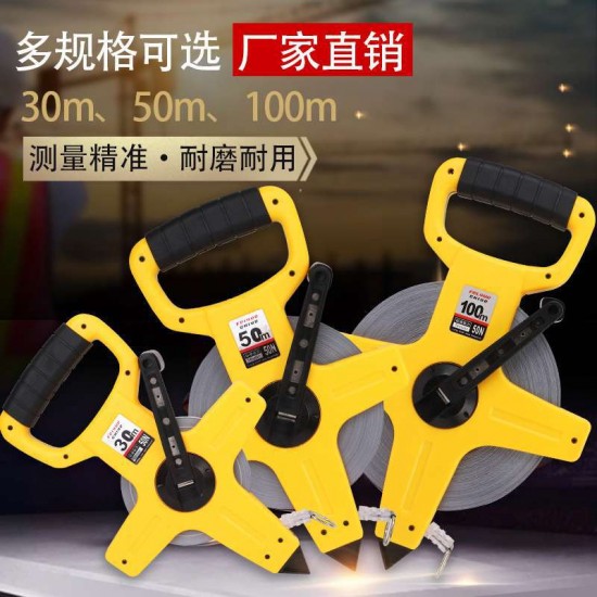 50 meter film covered tape measure, tape measure, hand held ruler, steel tape measure, measuring tape measure, ground ruler, tape measure, meter ruler 50 meter film covered tape measure, tape measure, hand held ruler, steel tape measure, measuring tape measure, ground ruler, tape measure, meter ruler