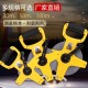 50 meter film covered tape measure, tape measure, hand held ruler, steel tape measure, measuring tape measure, ground ruler, tape measure, meter ruler 50 meter film covered tape measure, tape measure, hand held ruler, steel tape measure, measuring tape measure, ground ruler, tape measure, meter ruler