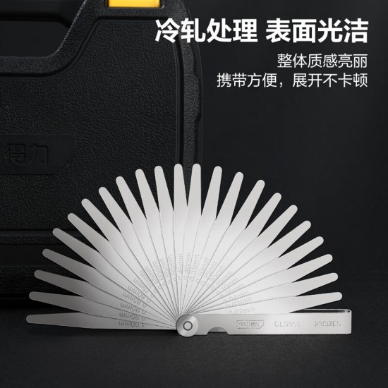 Deli 32 piece feeler gauge 0.02-1mm stainless steel gap gauge thickness gauge single piece thickness gauge