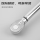 Wholesale industrial grade preset torque wrench Dafei quick ratchet wrench 3/4 1 inch TG quick release ratchet