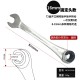 Multifunctional adjustable open end oil pipe ratchet wrench, ring wrench, universal quick open end gear wrench Multifunctional adjustable open end oil pipe ratchet wrench, ring wrench, universal quick open end gear wrench