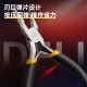 Deli Mini Oblique Nose Pliers DL20026 Mini Pointed Nose Pliers 5-inch Pointed Nose Pliers DL20025