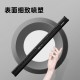 Powerful tool aluminum alloy protective ruler, straight edge, anti cutting guide ruler, high-precision anti slip 30cm art advertising ruler