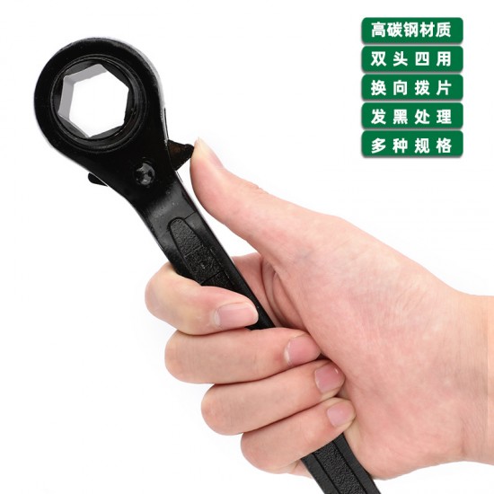Tuosen Hardware Tool Scaffolder Quick Wrench Multifunctional Double headed Bidirectional Four Way Hexagonal Socket Ratchet Wrench Tuosen Hardware Tool Scaffolder Quick Wrench Multifunctional Double headed Bidirectional Four Way Hexagonal Socket Ratchet Wrench