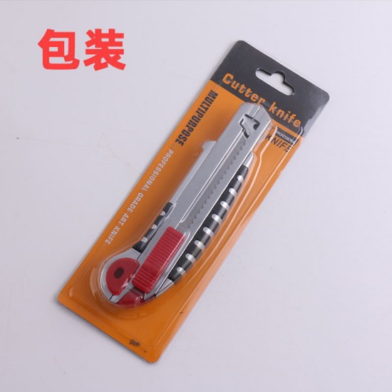 Wholesale of large-sized heavy-duty five hair art knives by manufacturers 18mm wallpaper knives, household tool knives, wallpaper knives Wholesale of large-sized heavy-duty five hair art knives by manufacturers 18mm wallpaper knives, household tool knives, wallpaper knives
