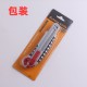 Wholesale of large-sized heavy-duty five hair art knives by manufacturers 18mm wallpaper knives, household tool knives, wallpaper knives Wholesale of large-sized heavy-duty five hair art knives by manufacturers 18mm wallpaper knives, household tool knives, wallpaper knives