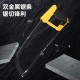 Deli Flat Steel Hacksaw Frame Small Hacksaw Hand Saw Hand Saw Bow Band 12 inches 300mm DL353012