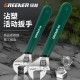 Green Forest Adjustable Wrench Tool Complete Universal Flap Plate Hand Work Multi functional Large Opening Plate Genuine Flexible Moving