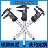 Digital caliper electronic vernier caliper 0-150mm ultra high strength engineering plastic PA66 nylon material caliper