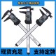 Digital caliper electronic vernier caliper 0-150mm ultra high strength engineering plastic PA66 nylon material caliper
