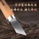 Deli Tool Carving Knife Woodworking, Gypsum Paper, Melon and Fruit Carving Knife Set of 10 pieces and 12 pieces