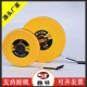 Wholesale measuring tape from manufacturers: 20 meters, 30 meters, 50 meters, 100 meters, glass fiber measuring tape, measuring soft leather tape Wholesale measuring tape from manufacturers: 20 meters, 30 meters, 50 meters, 100 meters, glass fiber measuring tape, measuring soft leather tape