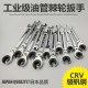 Multifunctional adjustable open end oil pipe ratchet wrench, ring wrench, universal quick open end gear wrench Multifunctional adjustable open end oil pipe ratchet wrench, ring wrench, universal quick open end gear wrench