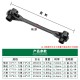 Tuosen Hardware Tool Scaffolder Quick Wrench Multifunctional Double headed Bidirectional Four Way Hexagonal Socket Ratchet Wrench Tuosen Hardware Tool Scaffolder Quick Wrench Multifunctional Double headed Bidirectional Four Way Hexagonal Socket Ratchet Wrench