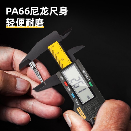 Deli Tool Simple Digital Caliper Large Screen Display High Precision Electronic Household Digital Caliper DL90150