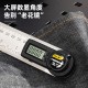 Deli/Deli stainless steel digital display angle measuring instrument Stainless steel woodworking ruler angle measuring instrument