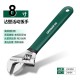 Green Forest Adjustable Wrench Tool Complete Universal Flap Plate Hand Work Multi functional Large Opening Plate Genuine Flexible Moving