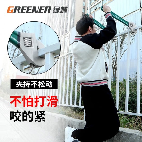 Green Forest Adjustable Wrench Tool Complete Universal Flap Plate Hand Work Multi functional Large Opening Plate Genuine Flexible Moving