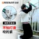Green Forest Adjustable Wrench Tool Complete Universal Flap Plate Hand Work Multi functional Large Opening Plate Genuine Flexible Moving