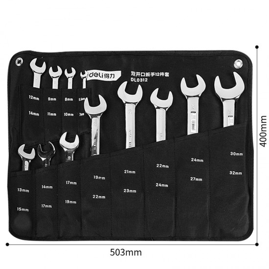 Deli tool open-end wrench set, solid wrench 8 pieces 10 pieces 12 pieces DL0308 DL0310 DL0312