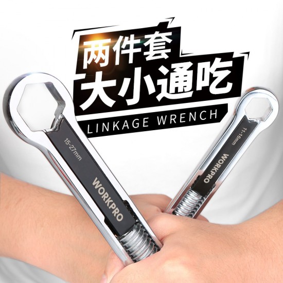 Multifunctional box wrench, solid wrench, open and loose end dual purpose wrench, double end tool set Multifunctional box wrench, solid wrench, open and loose end dual purpose wrench, double end tool set