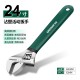 Green Forest Adjustable Wrench Tool Complete Universal Flap Plate Hand Work Multi functional Large Opening Plate Genuine Flexible Moving
