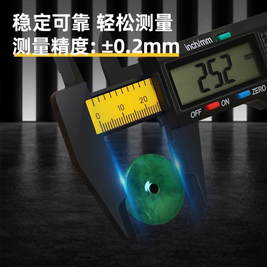 Deli Tool Simple Digital Caliper Large Screen Display High Precision Electronic Household Digital Caliper DL90150