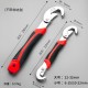 Universal wrench, versatile adjustable wrench, multi-functional quick opening pipe wrench, plate tool set
