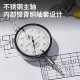 Deli tool dial gauge has undergone third-party testing, with a large dial of 56mm and a high-precision calibration lever indicator