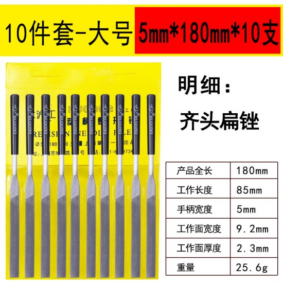 Shanghai Gongjin Filing, Woodworking Polishing, Small Filing Knife, Steel Filing, Plastic Handle Filing Set, Flat and Round Manufacturer Wholesale Shanghai Gongjin Filing, Woodworking Polishing, Small Filing Knife, Steel Filing, Plastic Handle Filing Set, Flat and Round Manufacturer Wholesale