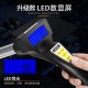 Deli roller distance measuring instrument, rolling ruler measuring wheel, high-precision measuring device, mechanical digital display, manual push distance measuring trolley
