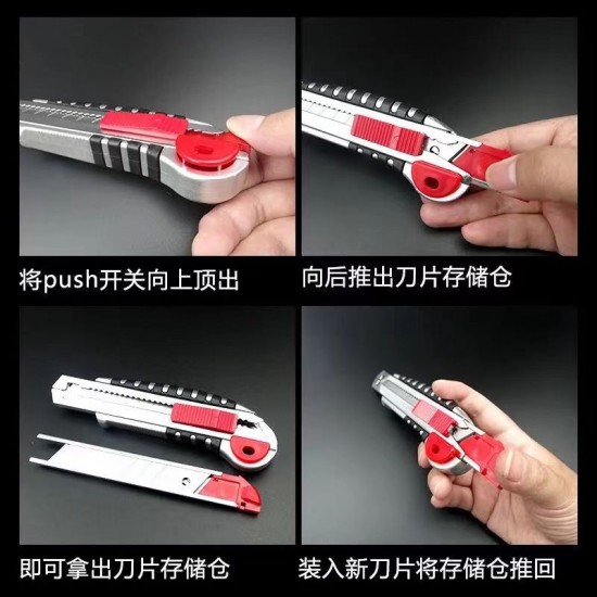 Wholesale of large-sized heavy-duty five hair art knives by manufacturers 18mm wallpaper knives, household tool knives, wallpaper knives Wholesale of large-sized heavy-duty five hair art knives by manufacturers 18mm wallpaper knives, household tool knives, wallpaper knives
