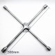 Tire wrench Cross wrench Automotive tire changing tool Socket wrench Automotive repair tool Socket cross wrench Tire wrench Cross wrench Automotive tire changing tool Socket wrench Automotive repair tool Socket cross wrench