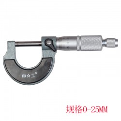 Shanghai outer diameter micrometer 0-25 0.01mm high-precision micrometer spiral micrometer inner diameter micrometer