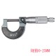 Shanghai outer diameter micrometer 0-25 0.01mm high-precision micrometer spiral micrometer inner diameter micrometer