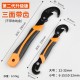 Universal wrench, versatile adjustable wrench, multi-functional quick opening pipe wrench, plate tool set